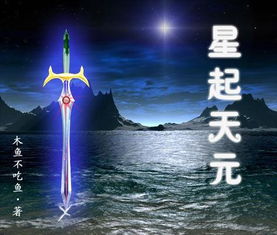 贺新郎·端午